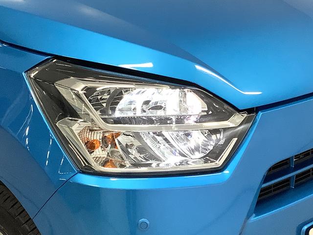 ミライースＸ　ＳＡIII　前後コーナーセンサー　キーレスエントリー走行無制限１年保証　前後コーナーセンサー　オートマチックハイビーム　ＬＥＤヘッドライト　アイドリングストップ　キーレスエントリー　横滑り防止装置　オートライト　ヘッドライトレベライザー　電動格納ミラー（兵庫県）の中古車