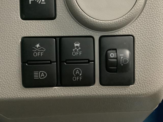 ミライースＸ　ＳＡIII　前後コーナーセンサー　キーレスエントリー走行無制限１年保証　前後コーナーセンサー　オートマチックハイビーム　ＬＥＤヘッドライト　アイドリングストップ　キーレスエントリー　横滑り防止装置　オートライト　ヘッドライトレベライザー　電動格納ミラー（兵庫県）の中古車