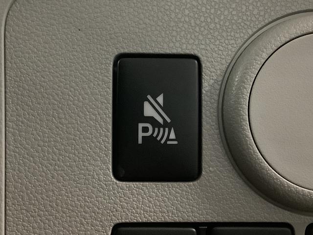 ミライースＸ　ＳＡIII　前後コーナーセンサー　キーレスエントリー走行無制限１年保証　前後コーナーセンサー　オートマチックハイビーム　ＬＥＤヘッドライト　アイドリングストップ　キーレスエントリー　横滑り防止装置　オートライト　ヘッドライトレベライザー　電動格納ミラー（兵庫県）の中古車