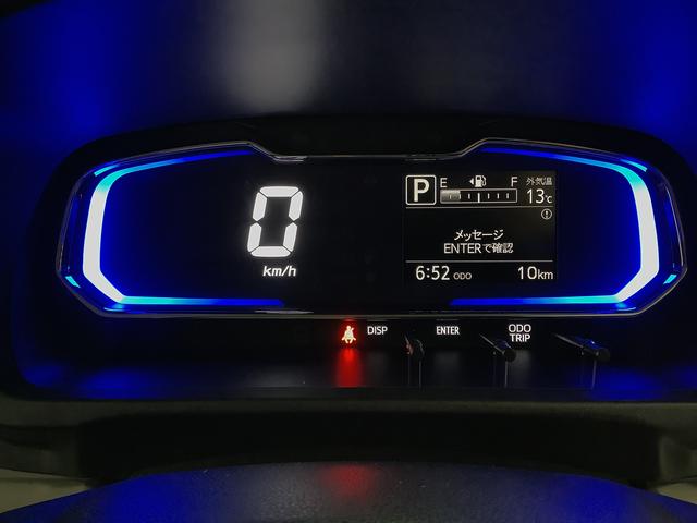 ミライースＸ　ＳＡIII　前後コーナーセンサー　キーレスエントリー走行無制限１年保証　前後コーナーセンサー　オートマチックハイビーム　ＬＥＤヘッドライト　アイドリングストップ　キーレスエントリー　横滑り防止装置　オートライト　ヘッドライトレベライザー　電動格納ミラー（兵庫県）の中古車