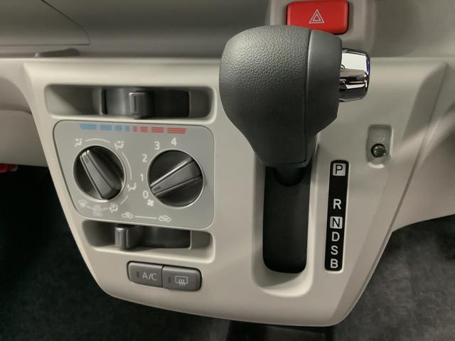 ミライースＸ　ＳＡIII　前後コーナーセンサー　キーレスエントリー走行無制限１年保証　前後コーナーセンサー　オートマチックハイビーム　ＬＥＤヘッドライト　アイドリングストップ　キーレスエントリー　横滑り防止装置　オートライト　ヘッドライトレベライザー　電動格納ミラー（兵庫県）の中古車