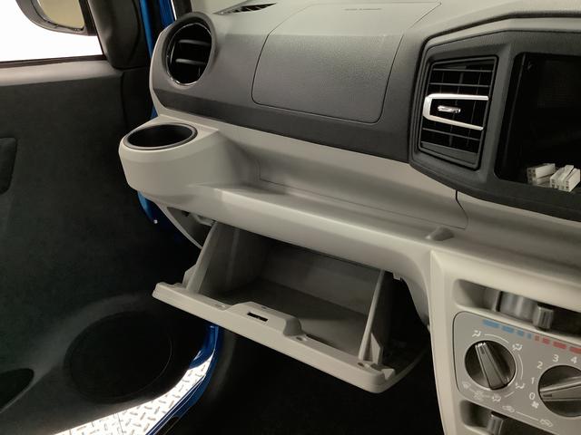 ミライースＸ　ＳＡIII　前後コーナーセンサー　キーレスエントリー走行無制限１年保証　前後コーナーセンサー　オートマチックハイビーム　ＬＥＤヘッドライト　アイドリングストップ　キーレスエントリー　横滑り防止装置　オートライト　ヘッドライトレベライザー　電動格納ミラー（兵庫県）の中古車