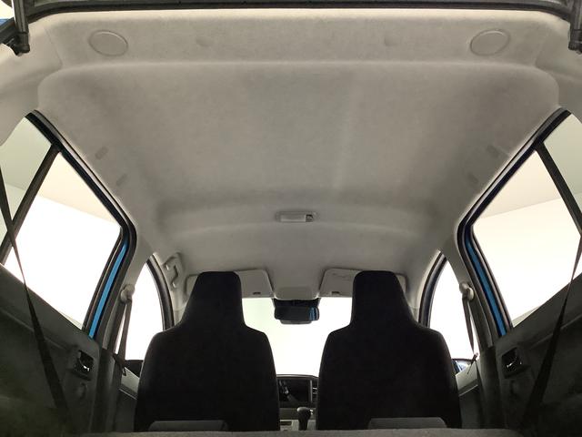 ミライースＸ　ＳＡIII　前後コーナーセンサー　キーレスエントリー走行無制限１年保証　前後コーナーセンサー　オートマチックハイビーム　ＬＥＤヘッドライト　アイドリングストップ　キーレスエントリー　横滑り防止装置　オートライト　ヘッドライトレベライザー　電動格納ミラー（兵庫県）の中古車