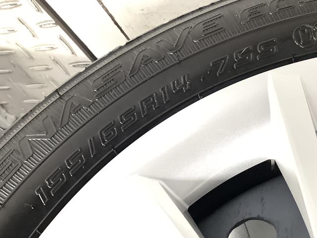 ミライースＸ　ＳＡIII　前後コーナーセンサー　キーレスエントリー走行無制限１年保証　前後コーナーセンサー　オートマチックハイビーム　ＬＥＤヘッドライト　アイドリングストップ　キーレスエントリー　横滑り防止装置　オートライト　ヘッドライトレベライザー　電動格納ミラー（兵庫県）の中古車