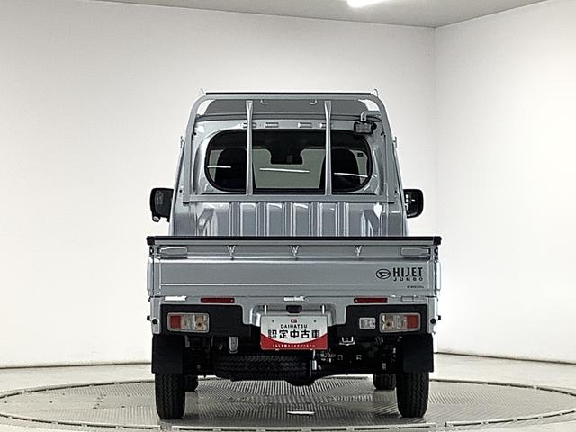 ハイゼットトラックジャンボエクストラ CVT 前後コーナーセンサー 荷台作業灯走行無制限1年保証 前後コーナーセンサー CVT車 3方開 荷台作業灯 ゲートプロテクター オートマチックハイビーム LEDヘッドライト アイドリングストップ プッシュスタート 横滑り防止装置(兵庫県)の中古車