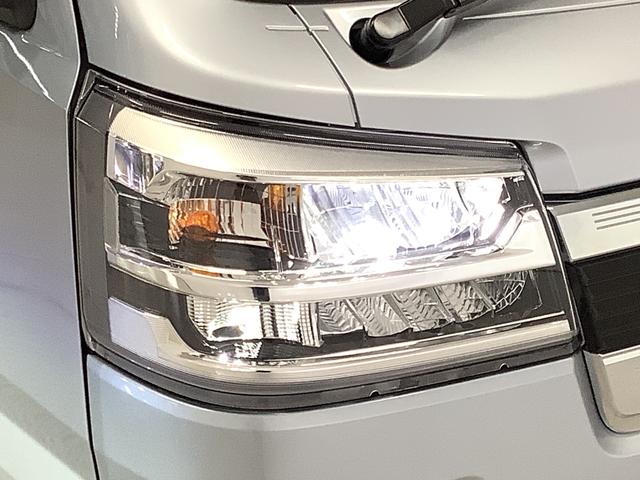 ハイゼットトラックジャンボエクストラ CVT 前後コーナーセンサー 荷台作業灯走行無制限1年保証 前後コーナーセンサー CVT車 3方開 荷台作業灯 ゲートプロテクター オートマチックハイビーム LEDヘッドライト アイドリングストップ プッシュスタート 横滑り防止装置(兵庫県)の中古車