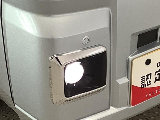 ハイゼットトラックジャンボエクストラ CVT 前後コーナーセンサー 荷台作業灯走行無制限1年保証 前後コーナーセンサー CVT車 3方開 荷台作業灯 ゲートプロテクター オートマチックハイビーム LEDヘッドライト アイドリングストップ プッシュスタート 横滑り防止装置(兵庫県)の中古車