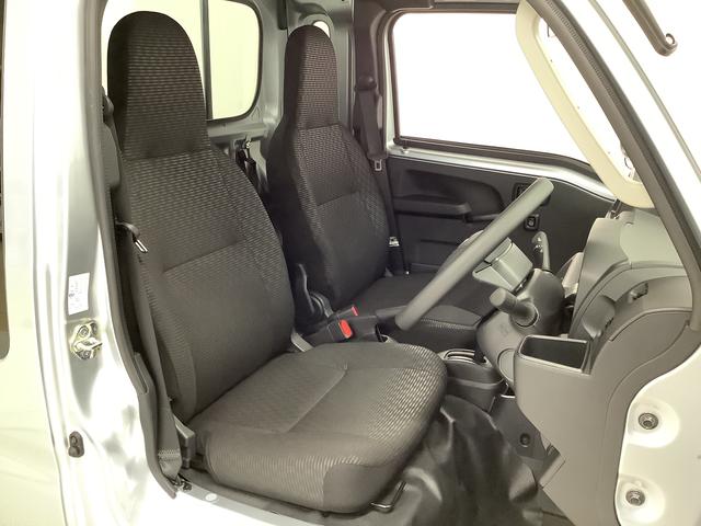 ハイゼットトラックジャンボエクストラ CVT 前後コーナーセンサー 荷台作業灯走行無制限1年保証 前後コーナーセンサー CVT車 3方開 荷台作業灯 ゲートプロテクター オートマチックハイビーム LEDヘッドライト アイドリングストップ プッシュスタート 横滑り防止装置(兵庫県)の中古車