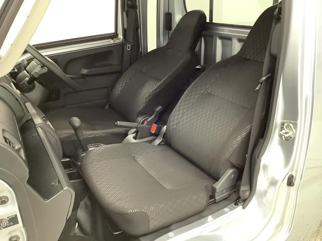 ハイゼットトラックジャンボエクストラ CVT 前後コーナーセンサー 荷台作業灯走行無制限1年保証 前後コーナーセンサー CVT車 3方開 荷台作業灯 ゲートプロテクター オートマチックハイビーム LEDヘッドライト アイドリングストップ プッシュスタート 横滑り防止装置(兵庫県)の中古車