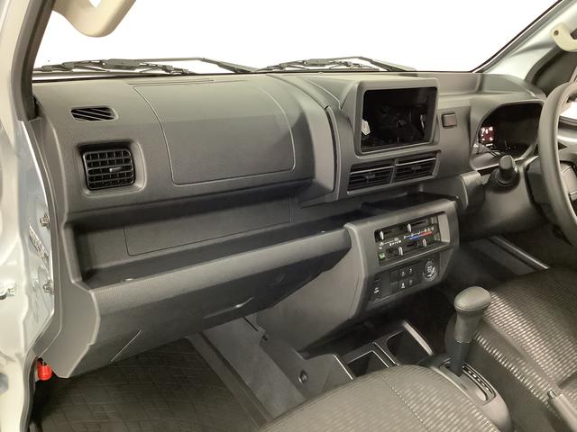 ハイゼットトラックジャンボエクストラ CVT 前後コーナーセンサー 荷台作業灯走行無制限1年保証 前後コーナーセンサー CVT車 3方開 荷台作業灯 ゲートプロテクター オートマチックハイビーム LEDヘッドライト アイドリングストップ プッシュスタート 横滑り防止装置(兵庫県)の中古車