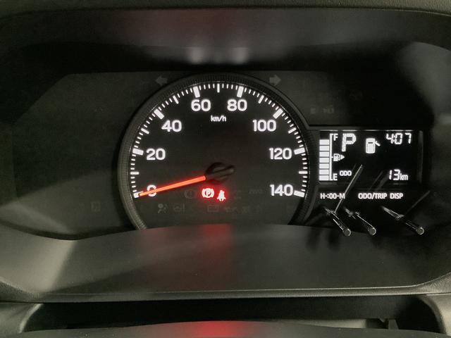 ハイゼットトラックジャンボエクストラ CVT 前後コーナーセンサー 荷台作業灯走行無制限1年保証 前後コーナーセンサー CVT車 3方開 荷台作業灯 ゲートプロテクター オートマチックハイビーム LEDヘッドライト アイドリングストップ プッシュスタート 横滑り防止装置(兵庫県)の中古車