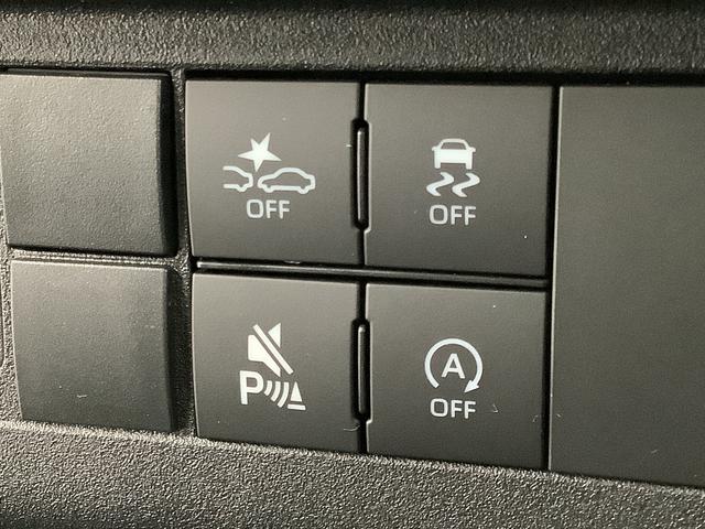 ハイゼットトラックジャンボエクストラ CVT 前後コーナーセンサー 荷台作業灯走行無制限1年保証 前後コーナーセンサー CVT車 3方開 荷台作業灯 ゲートプロテクター オートマチックハイビーム LEDヘッドライト アイドリングストップ プッシュスタート 横滑り防止装置(兵庫県)の中古車