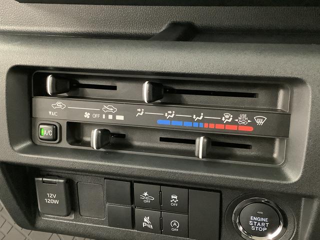 ハイゼットトラックジャンボエクストラ CVT 前後コーナーセンサー 荷台作業灯走行無制限1年保証 前後コーナーセンサー CVT車 3方開 荷台作業灯 ゲートプロテクター オートマチックハイビーム LEDヘッドライト アイドリングストップ プッシュスタート 横滑り防止装置(兵庫県)の中古車