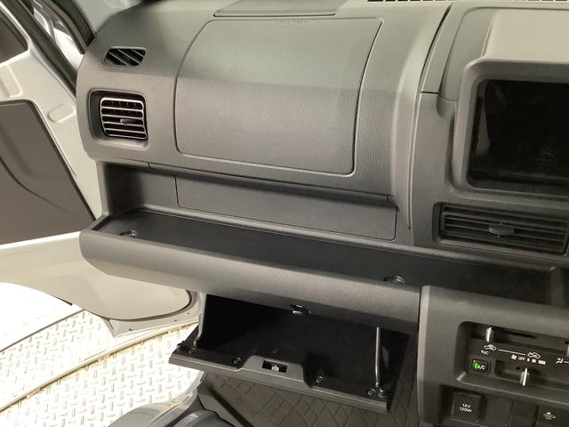 ハイゼットトラックジャンボエクストラ CVT 前後コーナーセンサー 荷台作業灯走行無制限1年保証 前後コーナーセンサー CVT車 3方開 荷台作業灯 ゲートプロテクター オートマチックハイビーム LEDヘッドライト アイドリングストップ プッシュスタート 横滑り防止装置(兵庫県)の中古車