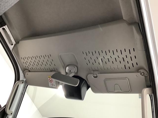 ハイゼットトラックジャンボエクストラ CVT 前後コーナーセンサー 荷台作業灯走行無制限1年保証 前後コーナーセンサー CVT車 3方開 荷台作業灯 ゲートプロテクター オートマチックハイビーム LEDヘッドライト アイドリングストップ プッシュスタート 横滑り防止装置(兵庫県)の中古車