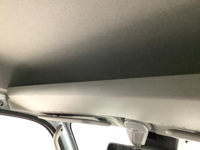 ハイゼットトラックジャンボエクストラ CVT 前後コーナーセンサー 荷台作業灯走行無制限1年保証 前後コーナーセンサー CVT車 3方開 荷台作業灯 ゲートプロテクター オートマチックハイビーム LEDヘッドライト アイドリングストップ プッシュスタート 横滑り防止装置(兵庫県)の中古車