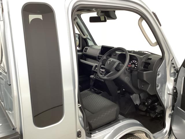 ハイゼットトラックジャンボエクストラ CVT 前後コーナーセンサー 荷台作業灯走行無制限1年保証 前後コーナーセンサー CVT車 3方開 荷台作業灯 ゲートプロテクター オートマチックハイビーム LEDヘッドライト アイドリングストップ プッシュスタート 横滑り防止装置(兵庫県)の中古車