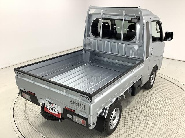 ハイゼットトラックジャンボエクストラ CVT 前後コーナーセンサー 荷台作業灯走行無制限1年保証 前後コーナーセンサー CVT車 3方開 荷台作業灯 ゲートプロテクター オートマチックハイビーム LEDヘッドライト アイドリングストップ プッシュスタート 横滑り防止装置(兵庫県)の中古車