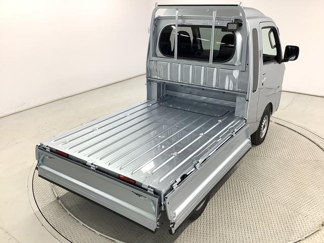 ハイゼットトラックジャンボエクストラ CVT 前後コーナーセンサー 荷台作業灯走行無制限1年保証 前後コーナーセンサー CVT車 3方開 荷台作業灯 ゲートプロテクター オートマチックハイビーム LEDヘッドライト アイドリングストップ プッシュスタート 横滑り防止装置(兵庫県)の中古車