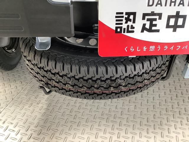 ハイゼットトラックジャンボエクストラ CVT 前後コーナーセンサー 荷台作業灯走行無制限1年保証 前後コーナーセンサー CVT車 3方開 荷台作業灯 ゲートプロテクター オートマチックハイビーム LEDヘッドライト アイドリングストップ プッシュスタート 横滑り防止装置(兵庫県)の中古車