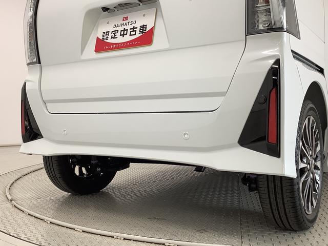 タントカスタムＲＳ　ターボ　両側電動スライドドア　シートヒーター走行無制限１年保証　両側電動スライドドア　前後コーナーセンサー　前席シートヒーター　オートマチックハイビーム　ＬＥＤヘッドライト　オートブレーキホールド　スマートキー　１５インチ純正アルミホイール（兵庫県）の中古車