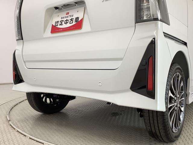 タントカスタムＲＳ　ターボ　両側電動スライドドア　シートヒーター走行無制限１年保証　両側電動スライドドア　前後コーナーセンサー　前席シートヒーター　オートマチックハイビーム　ＬＥＤヘッドライト　オートブレーキホールド　スマートキー　１５インチ純正アルミホイール（兵庫県）の中古車