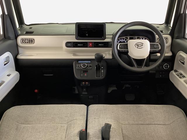 ムーヴキャンバスストライプスGターボ ワンオーナー クルーズコントロール走行無制限1年保証 両側電動スライドドア ワンオーナー アダプティブクルーズコントロール 前後コーナーセンサー 前席シートヒーター ホッとカップホルダー オートマチックハイビーム LEDヘッドライト(兵庫県)の中古車