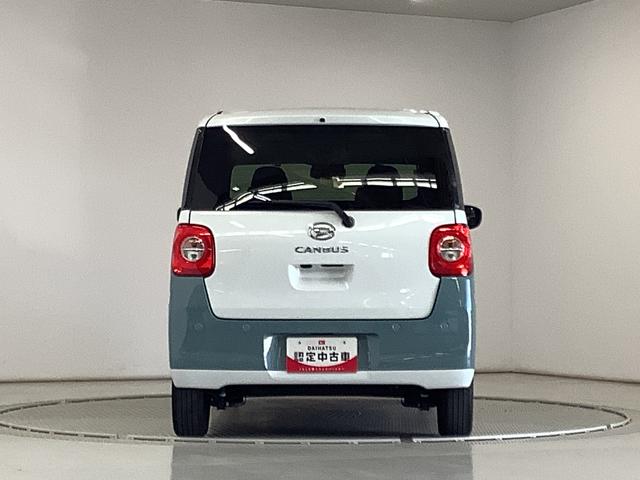 ムーヴキャンバスストライプスGターボ ワンオーナー クルーズコントロール走行無制限1年保証 両側電動スライドドア ワンオーナー アダプティブクルーズコントロール 前後コーナーセンサー 前席シートヒーター ホッとカップホルダー オートマチックハイビーム LEDヘッドライト(兵庫県)の中古車