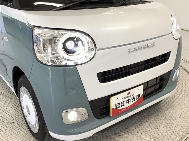 ムーヴキャンバスストライプスGターボ ワンオーナー クルーズコントロール走行無制限1年保証 両側電動スライドドア ワンオーナー アダプティブクルーズコントロール 前後コーナーセンサー 前席シートヒーター ホッとカップホルダー オートマチックハイビーム LEDヘッドライト(兵庫県)の中古車