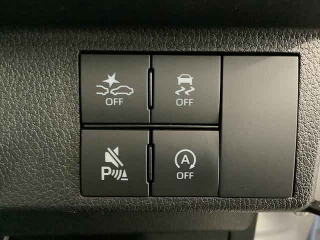 ムーヴキャンバスストライプスGターボ ワンオーナー クルーズコントロール走行無制限1年保証 両側電動スライドドア ワンオーナー アダプティブクルーズコントロール 前後コーナーセンサー 前席シートヒーター ホッとカップホルダー オートマチックハイビーム LEDヘッドライト(兵庫県)の中古車