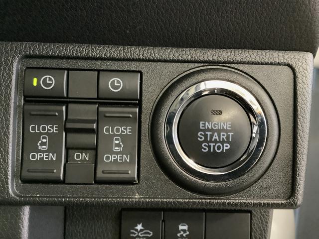 ムーヴキャンバスストライプスGターボ ワンオーナー クルーズコントロール走行無制限1年保証 両側電動スライドドア ワンオーナー アダプティブクルーズコントロール 前後コーナーセンサー 前席シートヒーター ホッとカップホルダー オートマチックハイビーム LEDヘッドライト(兵庫県)の中古車