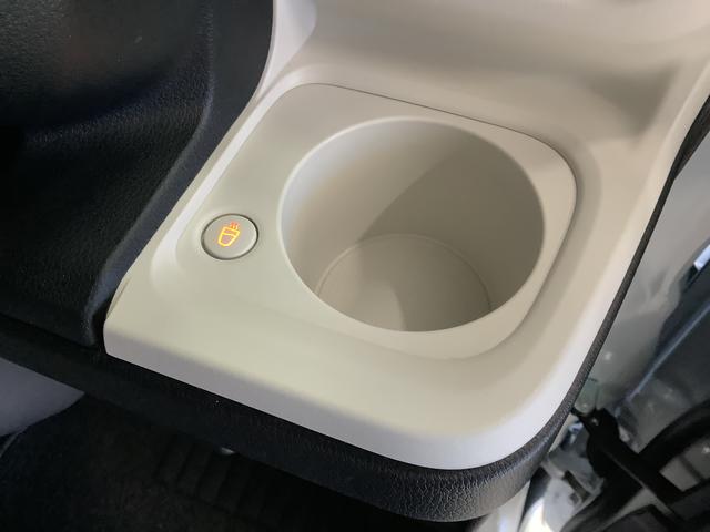 ムーヴキャンバスストライプスGターボ ワンオーナー クルーズコントロール走行無制限1年保証 両側電動スライドドア ワンオーナー アダプティブクルーズコントロール 前後コーナーセンサー 前席シートヒーター ホッとカップホルダー オートマチックハイビーム LEDヘッドライト(兵庫県)の中古車