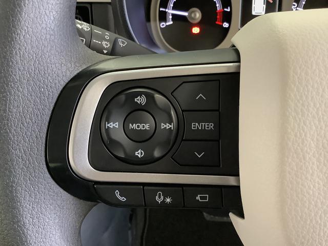 ムーヴキャンバスストライプスGターボ ワンオーナー クルーズコントロール走行無制限1年保証 両側電動スライドドア ワンオーナー アダプティブクルーズコントロール 前後コーナーセンサー 前席シートヒーター ホッとカップホルダー オートマチックハイビーム LEDヘッドライト(兵庫県)の中古車