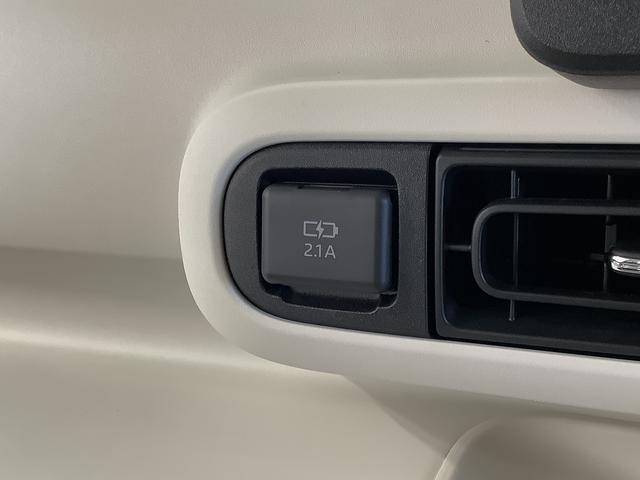 ムーヴキャンバスストライプスGターボ ワンオーナー クルーズコントロール走行無制限1年保証 両側電動スライドドア ワンオーナー アダプティブクルーズコントロール 前後コーナーセンサー 前席シートヒーター ホッとカップホルダー オートマチックハイビーム LEDヘッドライト(兵庫県)の中古車