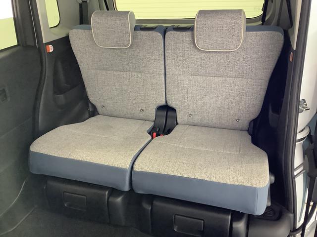 ムーヴキャンバスストライプスGターボ ワンオーナー クルーズコントロール走行無制限1年保証 両側電動スライドドア ワンオーナー アダプティブクルーズコントロール 前後コーナーセンサー 前席シートヒーター ホッとカップホルダー オートマチックハイビーム LEDヘッドライト(兵庫県)の中古車