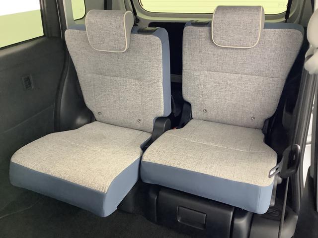 ムーヴキャンバスストライプスGターボ ワンオーナー クルーズコントロール走行無制限1年保証 両側電動スライドドア ワンオーナー アダプティブクルーズコントロール 前後コーナーセンサー 前席シートヒーター ホッとカップホルダー オートマチックハイビーム LEDヘッドライト(兵庫県)の中古車