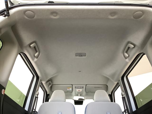 ムーヴキャンバスストライプスGターボ ワンオーナー クルーズコントロール走行無制限1年保証 両側電動スライドドア ワンオーナー アダプティブクルーズコントロール 前後コーナーセンサー 前席シートヒーター ホッとカップホルダー オートマチックハイビーム LEDヘッドライト(兵庫県)の中古車