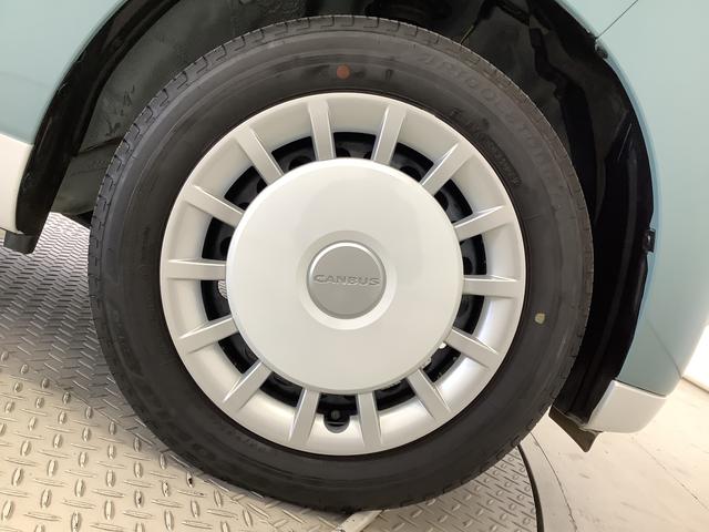 ムーヴキャンバスストライプスGターボ ワンオーナー クルーズコントロール走行無制限1年保証 両側電動スライドドア ワンオーナー アダプティブクルーズコントロール 前後コーナーセンサー 前席シートヒーター ホッとカップホルダー オートマチックハイビーム LEDヘッドライト(兵庫県)の中古車