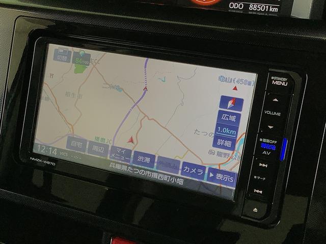 トールG SAII ワンオーナー ナビ 全周囲カメラ ETC1年保証 1オーナー ナビ 全周囲カメラ ETC 両側電動スライドドア オートクルーズコントロール Bluetooth 14インチ社外アルミホイール フルセグTV DVD USB接続 オートライト(兵庫県)の中古車