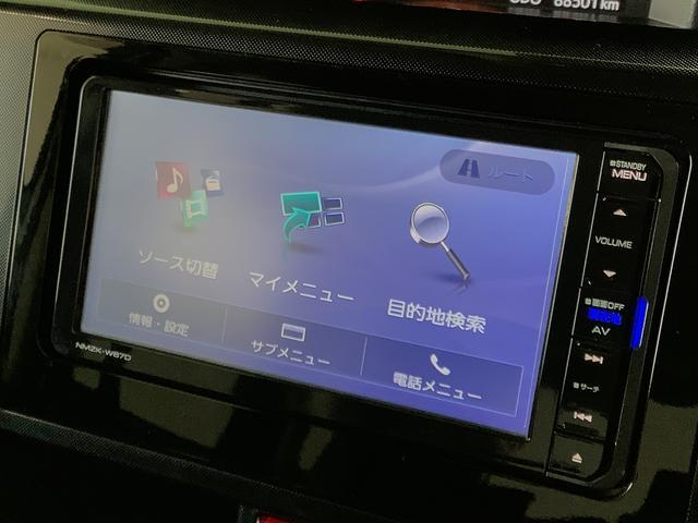 トールG SAII ワンオーナー ナビ 全周囲カメラ ETC1年保証 1オーナー ナビ 全周囲カメラ ETC 両側電動スライドドア オートクルーズコントロール Bluetooth 14インチ社外アルミホイール フルセグTV DVD USB接続 オートライト(兵庫県)の中古車