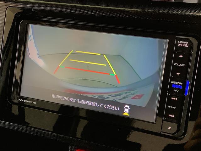 トールG SAII ワンオーナー ナビ 全周囲カメラ ETC1年保証 1オーナー ナビ 全周囲カメラ ETC 両側電動スライドドア オートクルーズコントロール Bluetooth 14インチ社外アルミホイール フルセグTV DVD USB接続 オートライト(兵庫県)の中古車