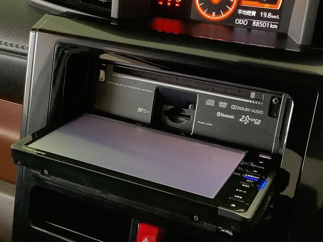 トールG SAII ワンオーナー ナビ 全周囲カメラ ETC1年保証 1オーナー ナビ 全周囲カメラ ETC 両側電動スライドドア オートクルーズコントロール Bluetooth 14インチ社外アルミホイール フルセグTV DVD USB接続 オートライト(兵庫県)の中古車