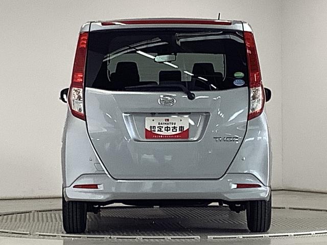 トールG SAII ワンオーナー ナビ 全周囲カメラ ETC1年保証 1オーナー ナビ 全周囲カメラ ETC 両側電動スライドドア オートクルーズコントロール Bluetooth 14インチ社外アルミホイール フルセグTV DVD USB接続 オートライト(兵庫県)の中古車