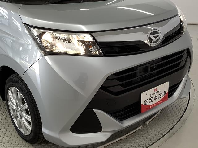 トールG SAII ワンオーナー ナビ 全周囲カメラ ETC1年保証 1オーナー ナビ 全周囲カメラ ETC 両側電動スライドドア オートクルーズコントロール Bluetooth 14インチ社外アルミホイール フルセグTV DVD USB接続 オートライト(兵庫県)の中古車