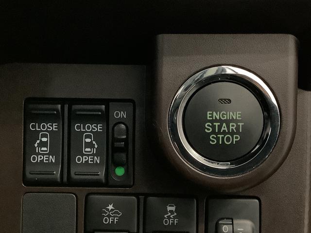 トールG SAII ワンオーナー ナビ 全周囲カメラ ETC1年保証 1オーナー ナビ 全周囲カメラ ETC 両側電動スライドドア オートクルーズコントロール Bluetooth 14インチ社外アルミホイール フルセグTV DVD USB接続 オートライト(兵庫県)の中古車