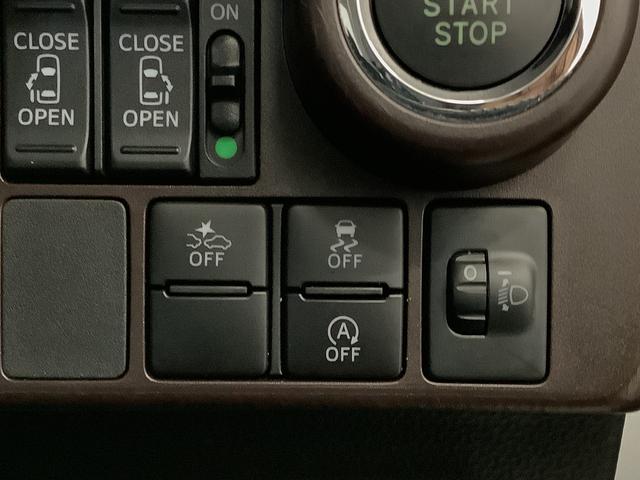 トールG SAII ワンオーナー ナビ 全周囲カメラ ETC1年保証 1オーナー ナビ 全周囲カメラ ETC 両側電動スライドドア オートクルーズコントロール Bluetooth 14インチ社外アルミホイール フルセグTV DVD USB接続 オートライト(兵庫県)の中古車