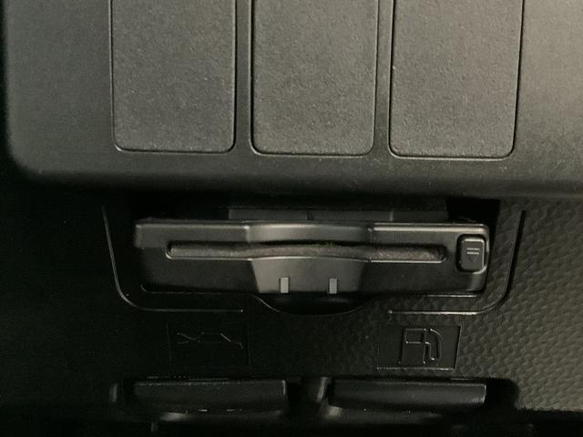 トールG SAII ワンオーナー ナビ 全周囲カメラ ETC1年保証 1オーナー ナビ 全周囲カメラ ETC 両側電動スライドドア オートクルーズコントロール Bluetooth 14インチ社外アルミホイール フルセグTV DVD USB接続 オートライト(兵庫県)の中古車