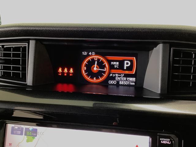 トールG SAII ワンオーナー ナビ 全周囲カメラ ETC1年保証 1オーナー ナビ 全周囲カメラ ETC 両側電動スライドドア オートクルーズコントロール Bluetooth 14インチ社外アルミホイール フルセグTV DVD USB接続 オートライト(兵庫県)の中古車