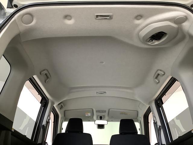 トールG SAII ワンオーナー ナビ 全周囲カメラ ETC1年保証 1オーナー ナビ 全周囲カメラ ETC 両側電動スライドドア オートクルーズコントロール Bluetooth 14インチ社外アルミホイール フルセグTV DVD USB接続 オートライト(兵庫県)の中古車