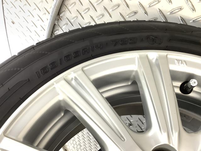 トールG SAII ワンオーナー ナビ 全周囲カメラ ETC1年保証 1オーナー ナビ 全周囲カメラ ETC 両側電動スライドドア オートクルーズコントロール Bluetooth 14インチ社外アルミホイール フルセグTV DVD USB接続 オートライト(兵庫県)の中古車